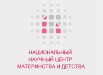 Национальный научный центр материнства и детства