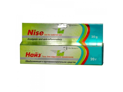 Найз® Гель 1% 20