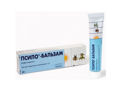 Псило-Бальзам® гель 1 % 20 г