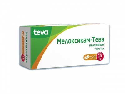 Мелоксикам-тева 15 мг №20