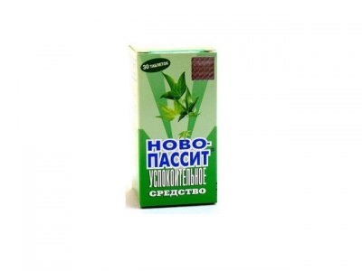 Ново-Пассит® таблетки №30