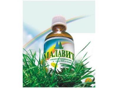 Малавит 30 мл