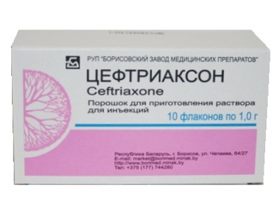 Цефтриаксона Na соль 1,0