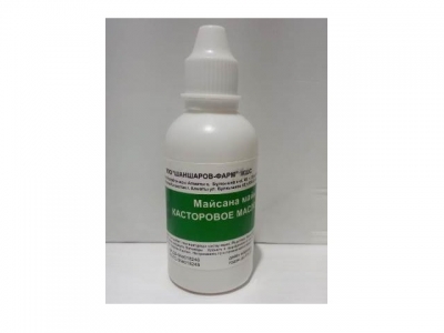 Касторовое масло 50 мл