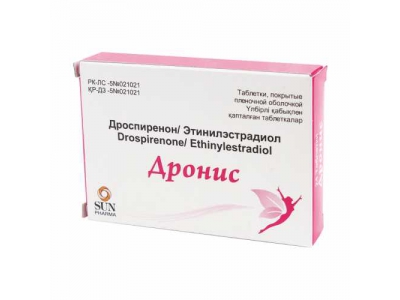 Дронис 3 мг + 0,02 мг №24