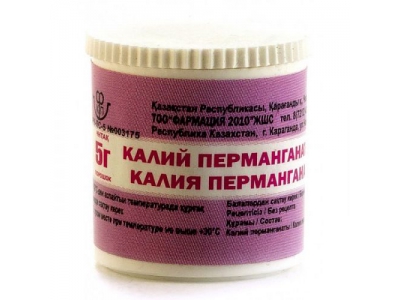 Калия перманганат 5 г №1