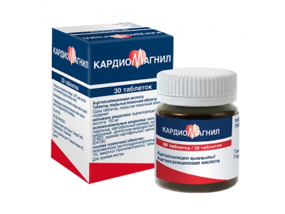 Кардиомагнил 150 мг №30 таб