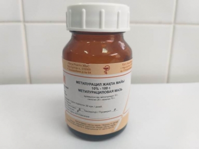 Метилурациловая мазь 10% 100 мл