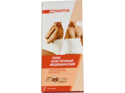 Пояс мед/эласт Лаума № 4