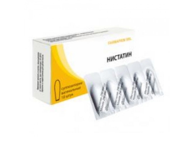 Нистатин 500 000 ЕД №10 супп ваг