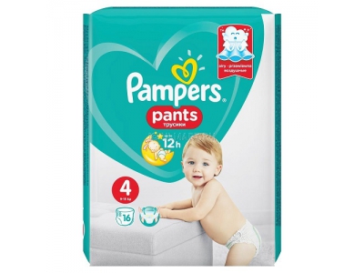 Подгузники Pampers pants трусики 4 (9-15 кг) №16