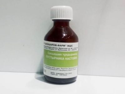 Пустырника настойка 25 мл