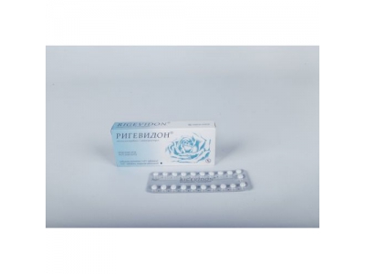 Ригевидон №21