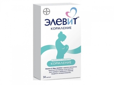 Элевит кормление №30 капс