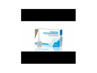 Глицерол микроклизмы для детей 3 г №6