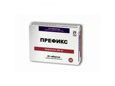 Префикс® таблетки 500 мг №20