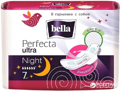 Прокладки bella Perfecta Ultra Night №7