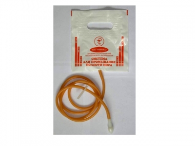 Кружка Эсмарха 2 л №1 однораз.