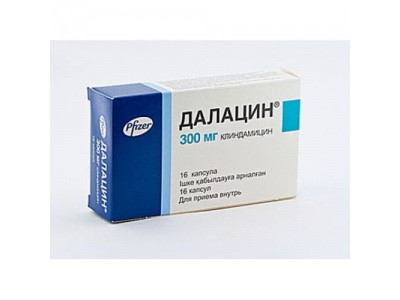 Далацин® 300 мг №16 капс