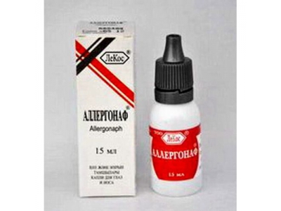 Аллергонаф® капли 15 мл