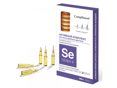 Комплекс активный д/волос Compliment Селен + 8*5 мл  