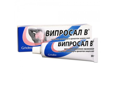 Випросал В® 30 г  мазь для наружного применения