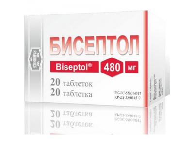 Бисептол 480 мг №20 табл