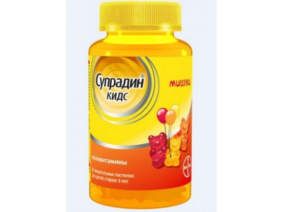 Супрадин Кидс мишки №30