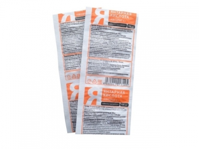 Янтарная кислота 100мг № 10 табл