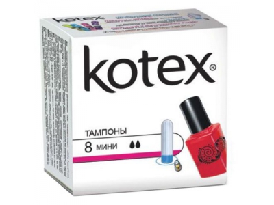 Тампоны Kotex Мини №8