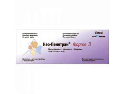 Пенотран форте аналоги. Нео-пенотран форте n7 супп ваг. Нео пенотран форте л супп ваг. Нео-пенотран форте суппозитории Вагинальные 750 мг+200 мг 7 шт. Эксэлтис. Нео пенотран в Турции.