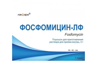 Фосфомицин-ЛФ порошок д/ пригот р-ра д/приема внутрь 3 г №1