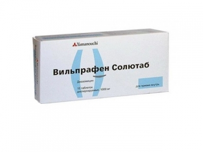 Вильпрафен Солютаб 1000 мг №10 диспергируемых таблеток