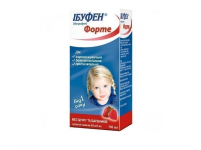 Ибуфен® Д Форте 200мг/5мл 100мл суспензия  с клубничным вкусом