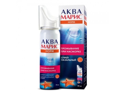 Аква Марис  норм 50 мл спрей назальный