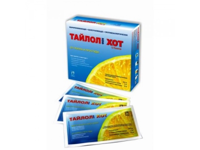 Тайлол Фен хот №1 лимон  порошок