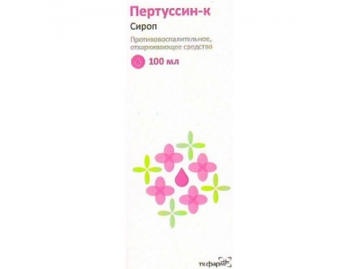 Пертуссин-К сироп 100 мл