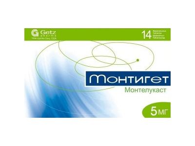 Монтигет таблетки 5мг №14