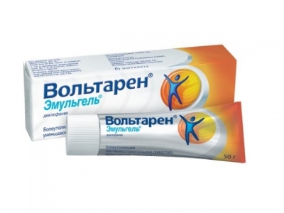 Вольтарен® Эмульгель® 1% 50 г