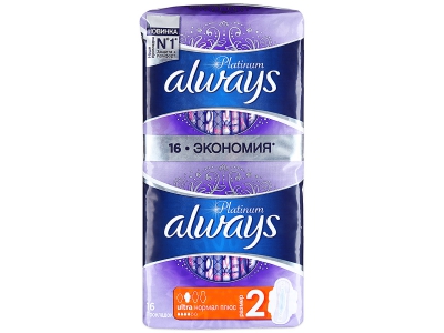 Прокладки always Platinum ultra ночные плюс №16