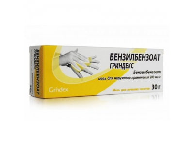 Бензилбензоат 30,0 мазь