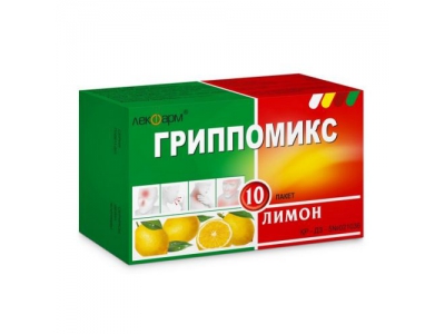 Гриппомикс №10 со вкусом лимона