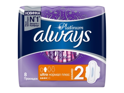 Прокладки always Platinum ultra ночные плюс №8
