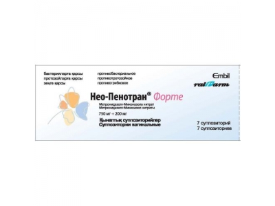 Нео-Пенотран® Форте суппозитории №7