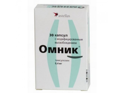 Омник® капсулы 0,4 мг №30
