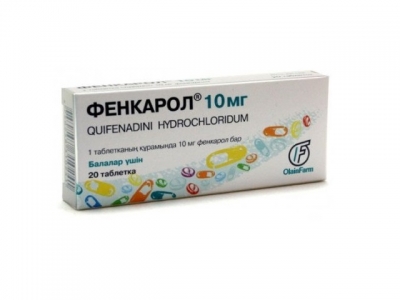 ФЕНКАРОЛ® 25 мг №20