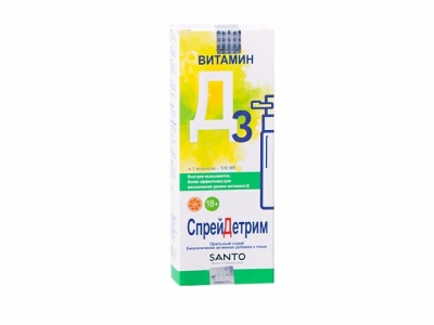 СпрейДетрим  оральный спрей 500 МЕ 30 мл