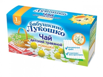 Лукошко чай  Ромашка № 20 пакет.с 1- го месяца