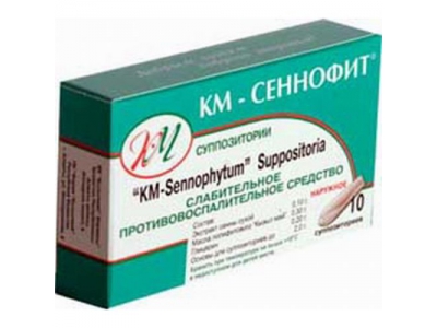 КМ-Сеннофит® суппозитории №10