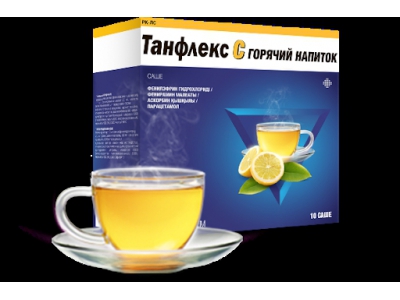 Танфлекс С горячий напиток 5 г №10